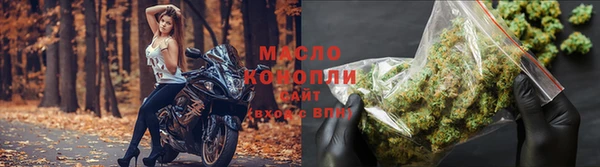 PSILOCYBIN Заводоуковск